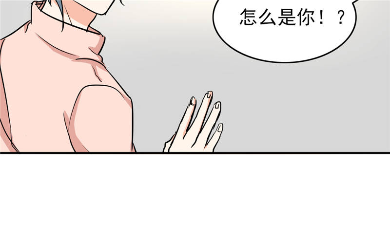 第99章：歌唱祖国11