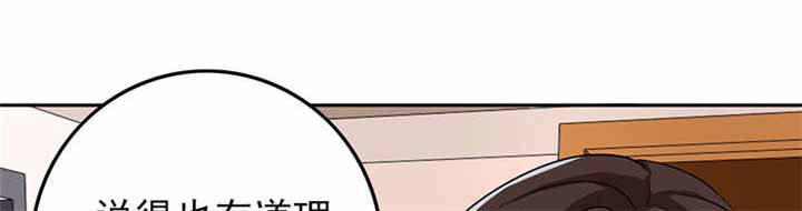 第63章：被老师夸了……27