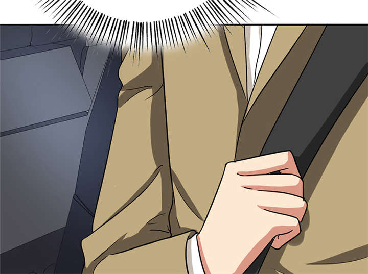 第62章：老师要跟别人结婚？58