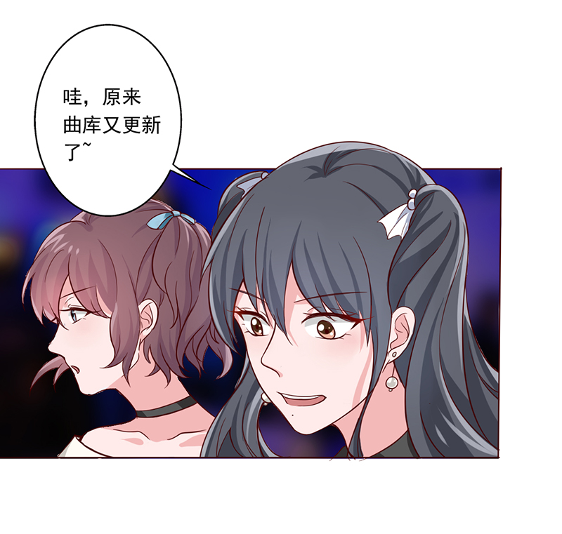 第6章：您的信用额度不足0