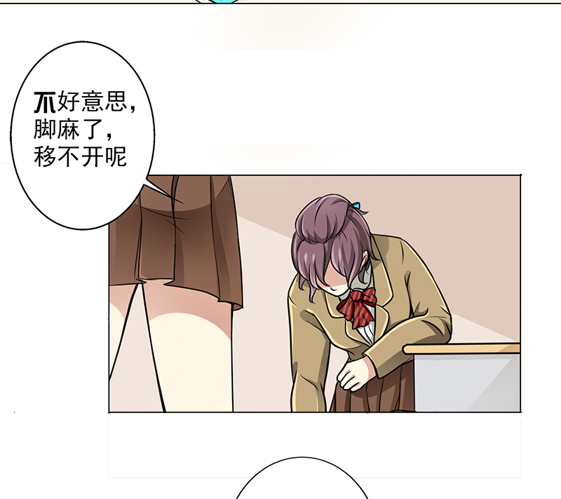 第10章：这本的剧情很感人哦12