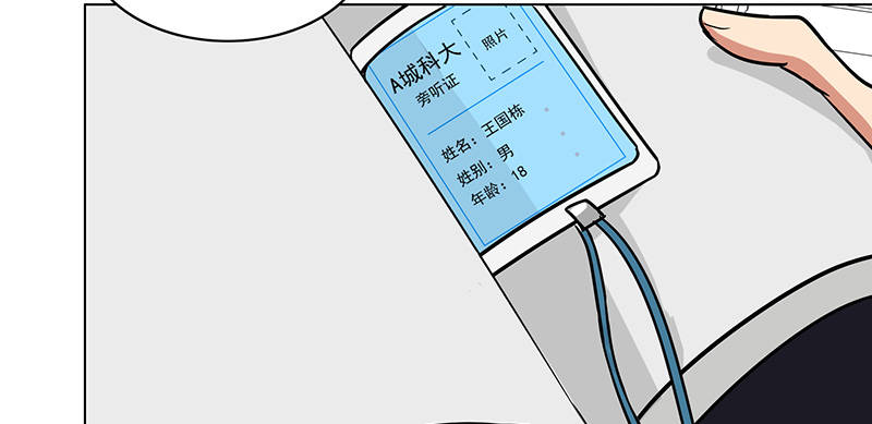 第84章：生日快乐45