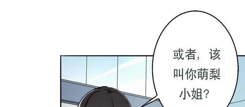 第54章：演一场戏11