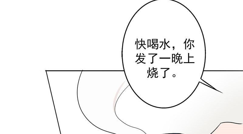 第22章：被遗忘的期中考17