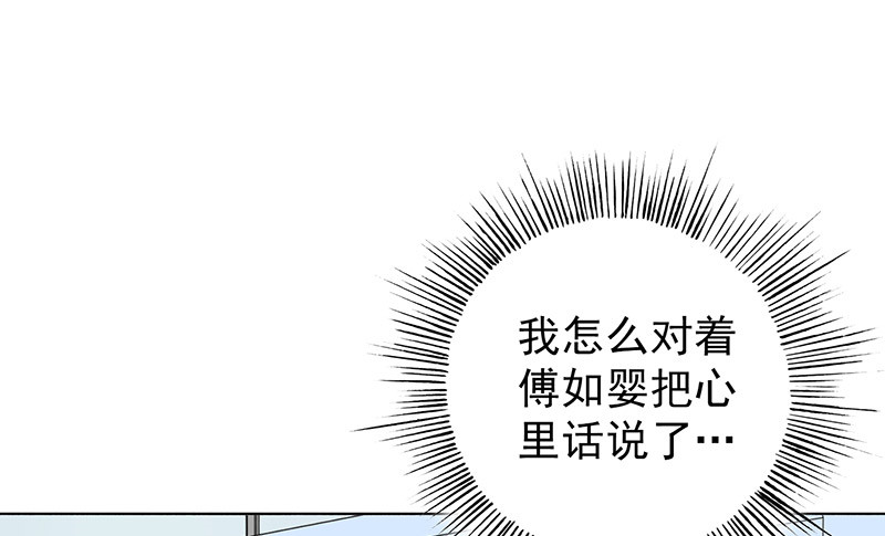 第34章：游泳练习34