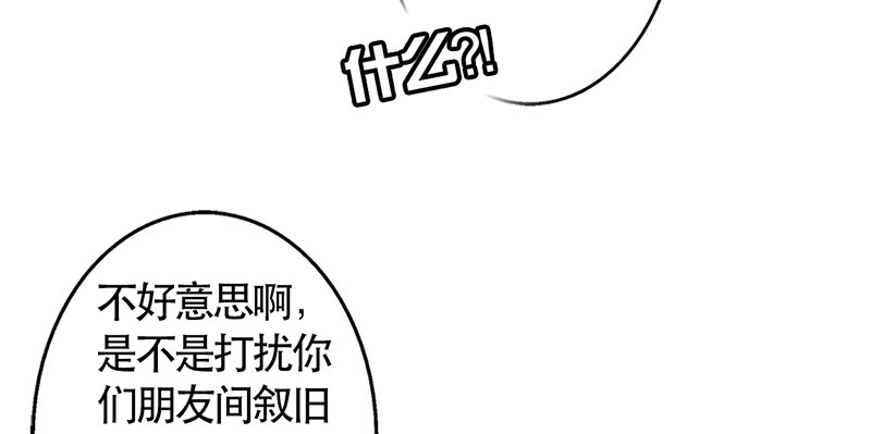 第49章：情感寄托3