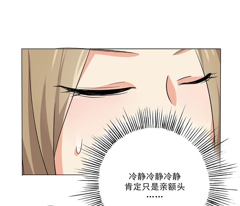 第24章：《水妖》12