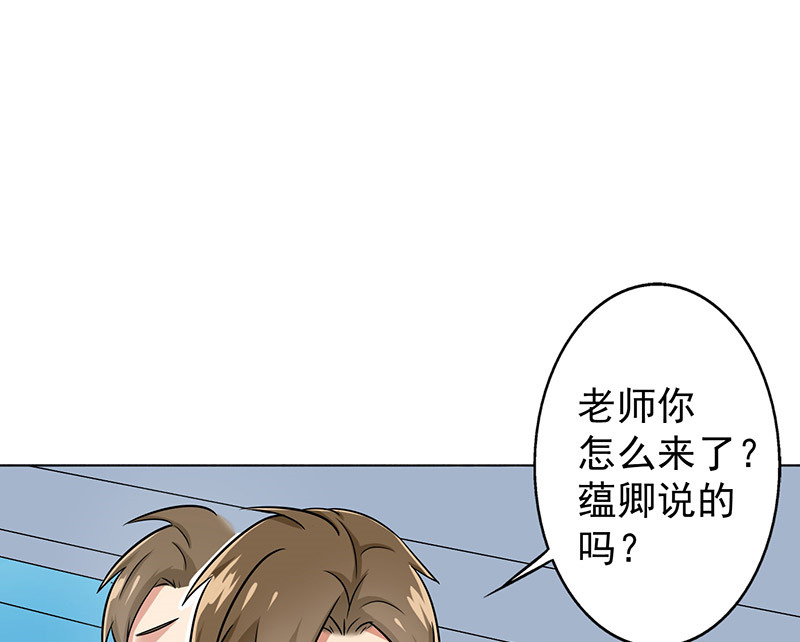 第34章：游泳练习42