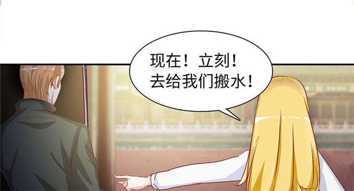 第60章：有好戏看了15