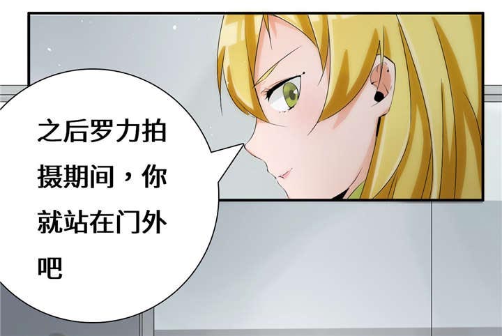 第53章：赔偿39