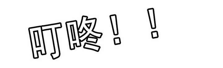 第57章：趋炎附势的女人12