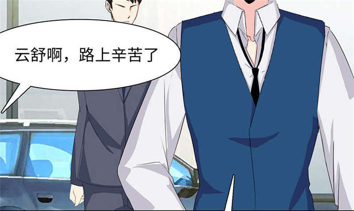第60章：有好戏看了30