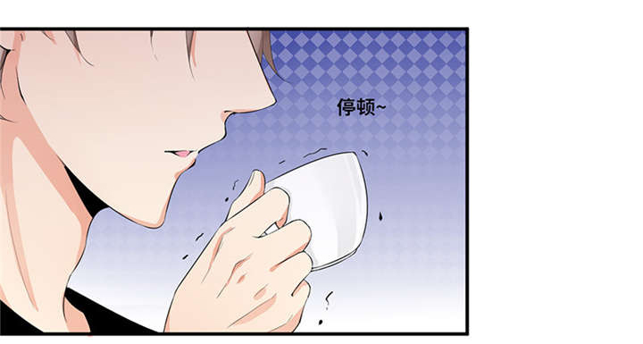 第46章：我也挺帅的！16