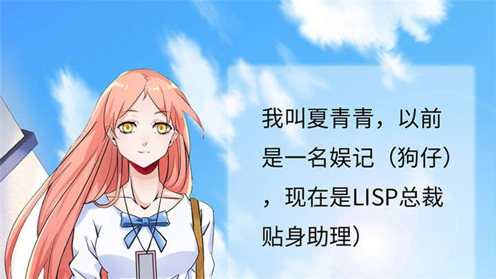 第44章：选拔0