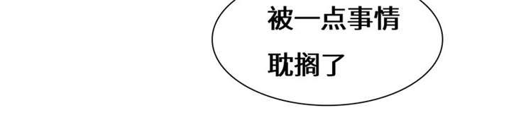 第58章：不醉不归13
