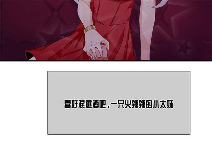 第48章：好好配合24