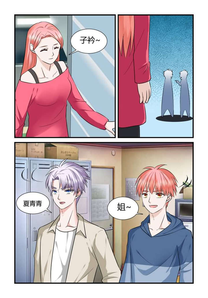第25章：第十三话上 互相抬杠0