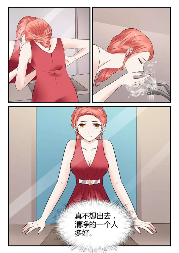 第22章：第十一话 宴会的插曲 下2