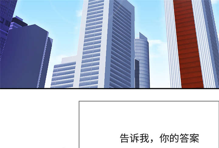 第43章：第二季预告篇7