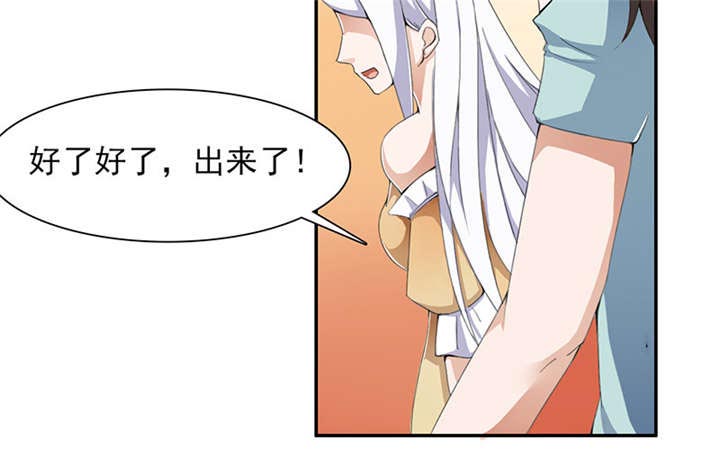 第58章：不醉不归45
