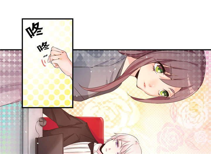 第44章：选拔18