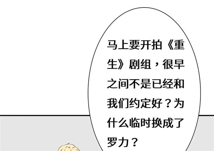 第58章：不醉不归32