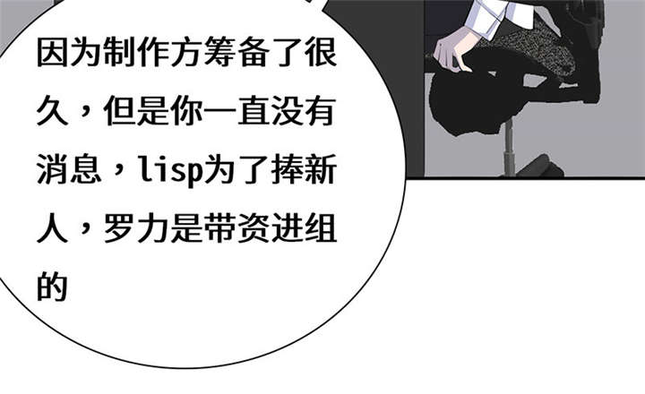 第58章：不醉不归34