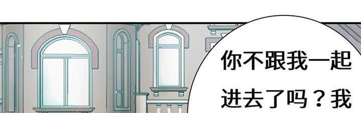 第56章：我不甘心！8