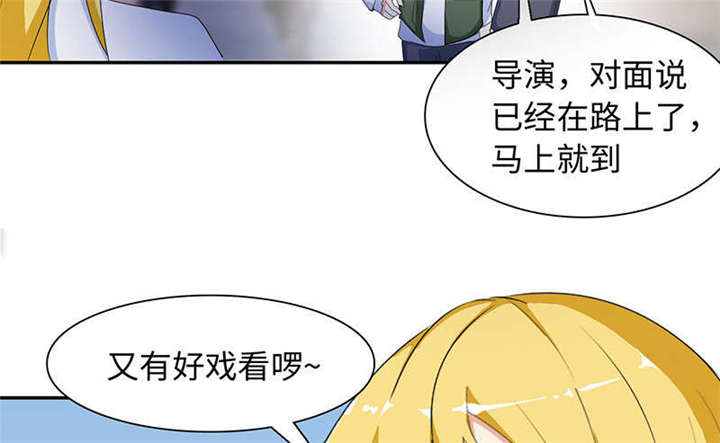 第60章：有好戏看了24
