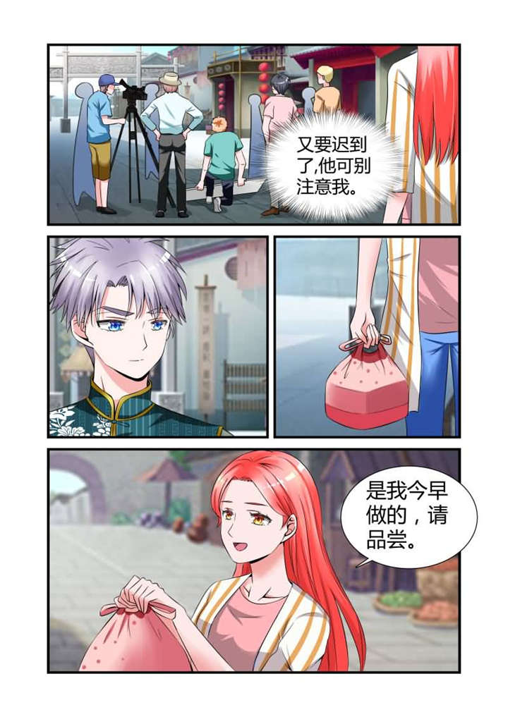第17章：第九话上 亏欠你太多5