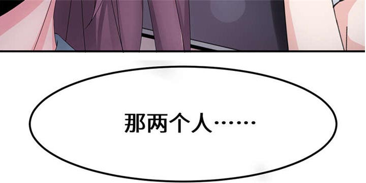 第56章：我不甘心！15