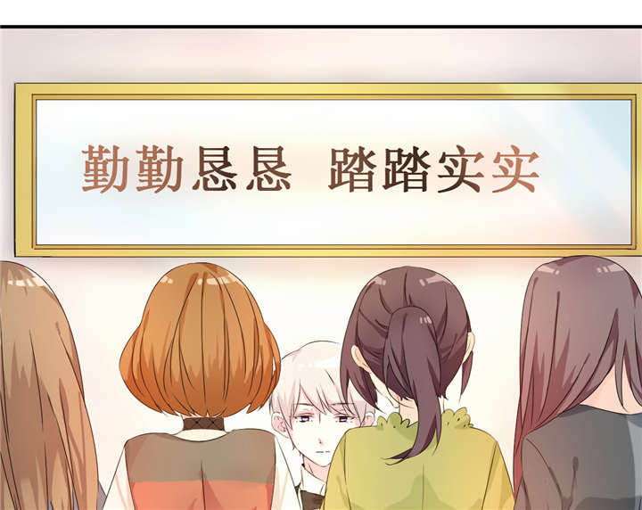 第44章：选拔16