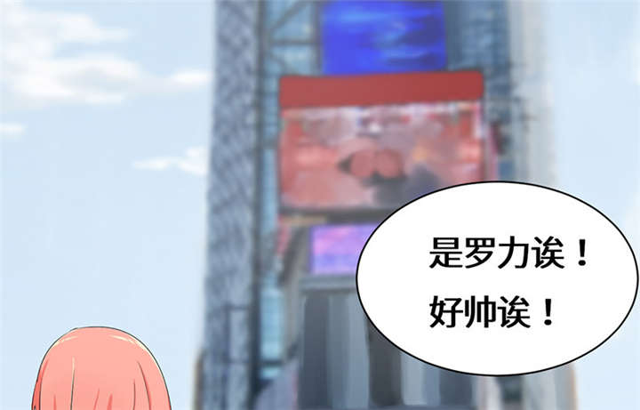 第54章：回国了？33