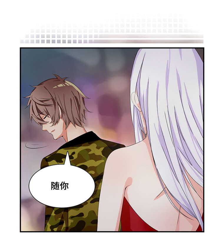 第50章：言而无信22