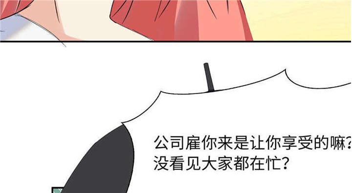 第60章：有好戏看了12