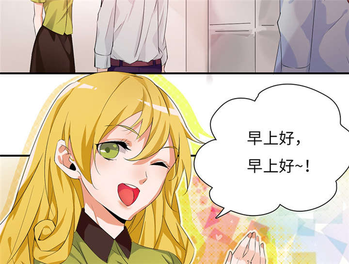 第44章：选拔9