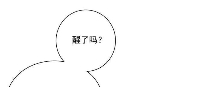 第59章：我不会放过他们30