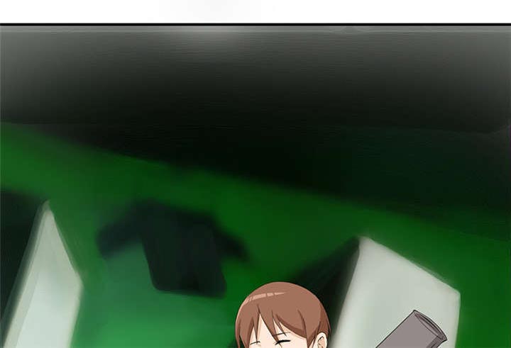 第53章：赔偿11