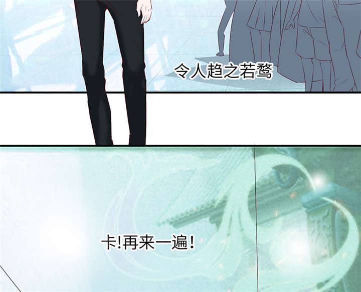 第43章：第二季预告篇2