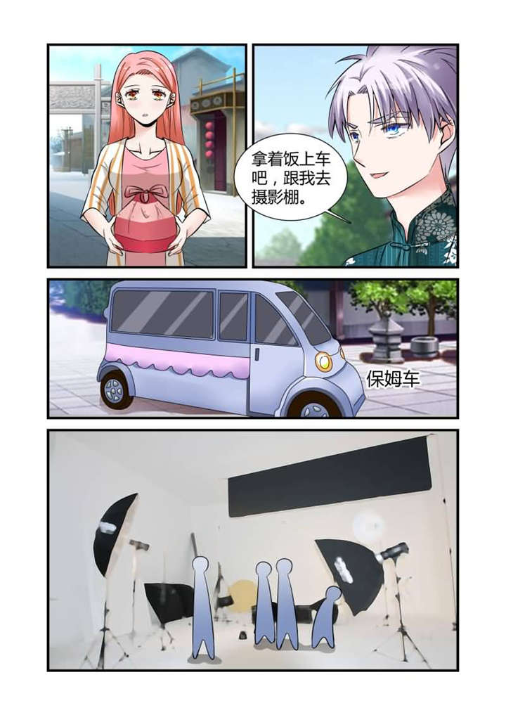 第17章：第九话上 亏欠你太多7