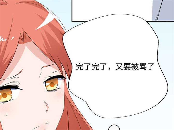 第60章：有好戏看了39
