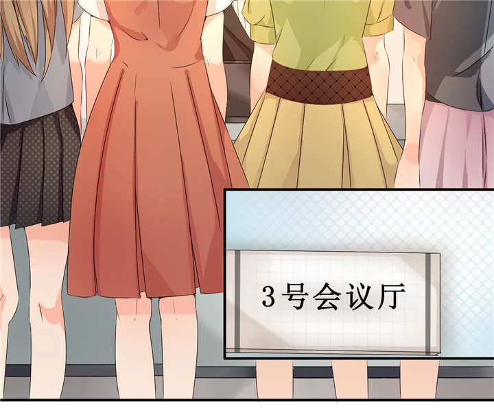 第44章：选拔17