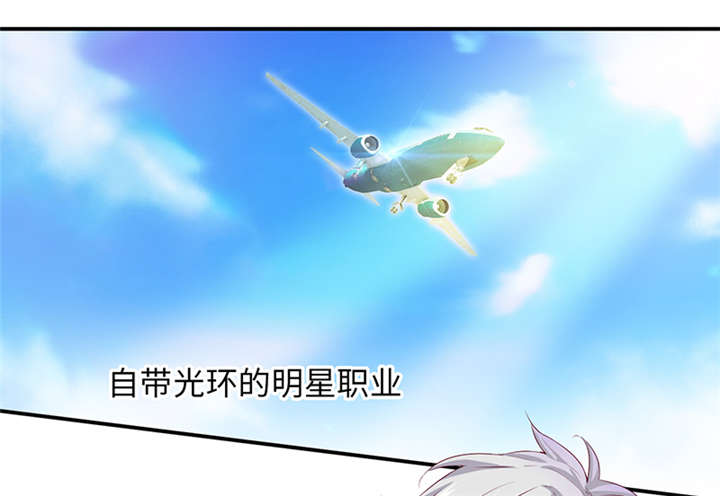 第43章：第二季预告篇0