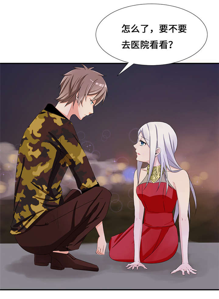 第50章：言而无信28