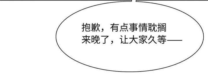 第60章：有好戏看了31