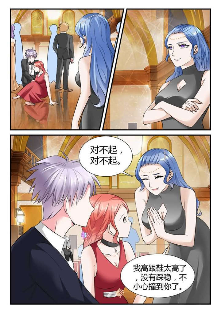 第21章：第十一话 宴会的插曲 上5