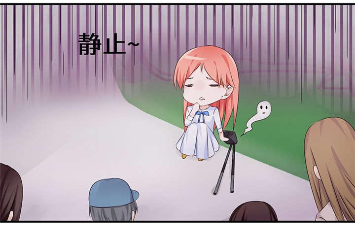 第53章：赔偿24