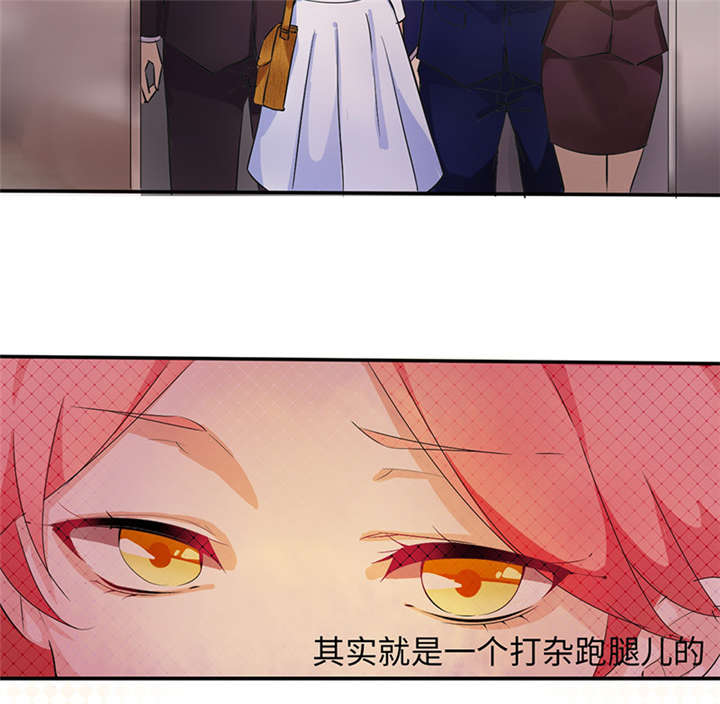 第44章：选拔4