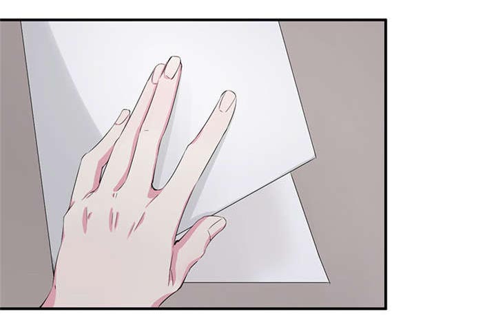 第55章：神秘女子20
