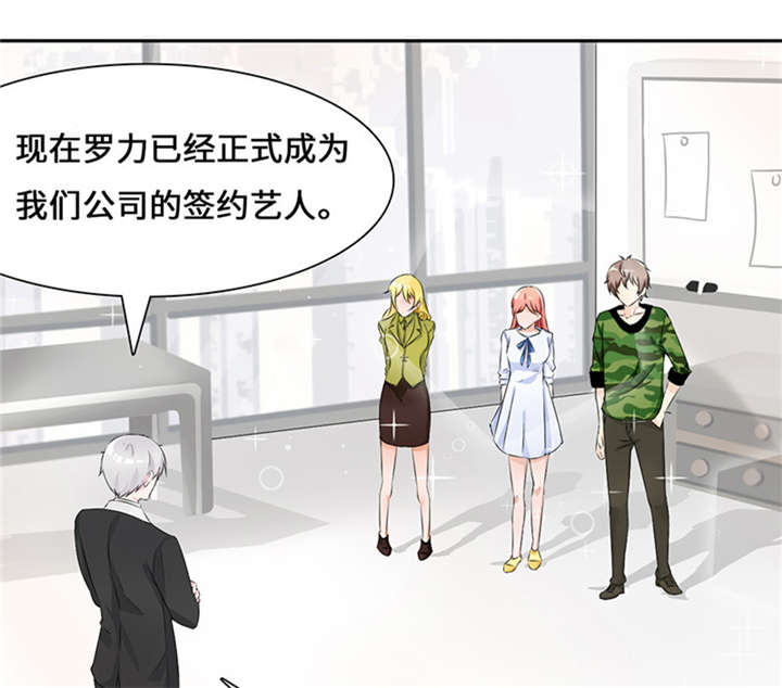 第48章：好好配合0